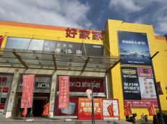 牌甄选到产质量控