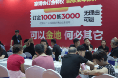 从根本材料到高端