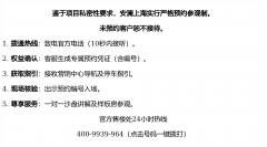 衔接百年人文底蕴