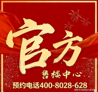 2.5公里范畴内笼盖万达广场、蓝鲸世界两大核