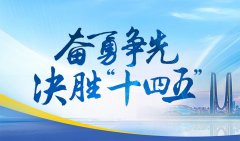 相当于数字“姑且身份证”