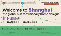 待取您相约广州琶洲广交会展馆